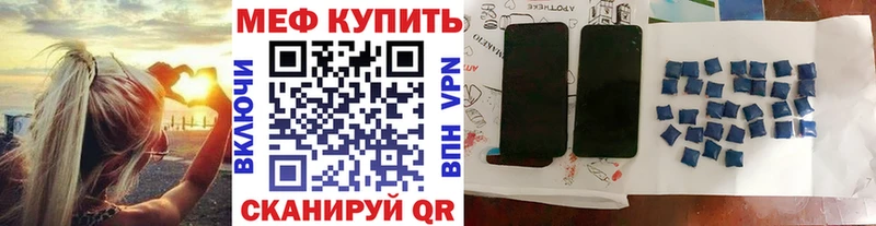 Где найти наркотики Родники Экстази  Гашиш  Марихуана  Cocaine  APVP  KRAKEN зеркало  Псилоцибиновые грибы 