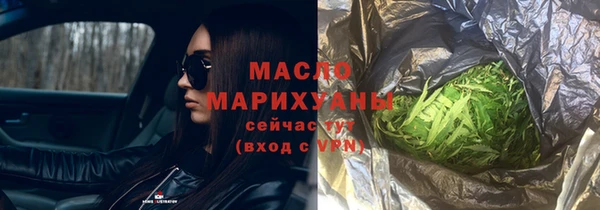 СК Армянск