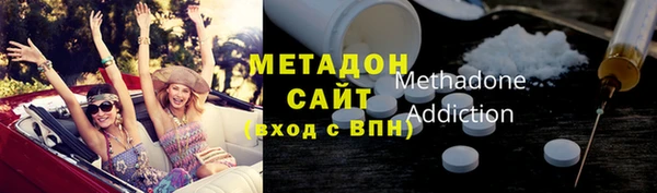 гашиш Аркадак