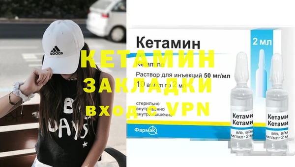 гашиш Аркадак