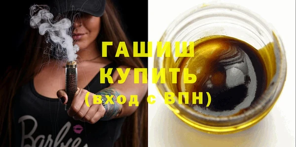 гашиш Аркадак
