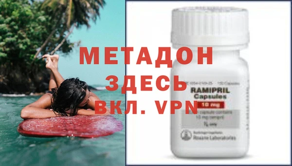 гашиш Аркадак