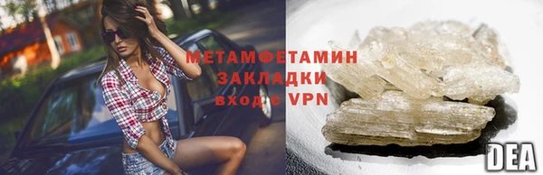 гашиш Аркадак