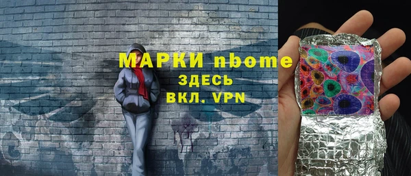 гашиш Аркадак