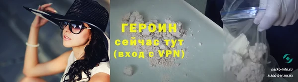 СК Армянск