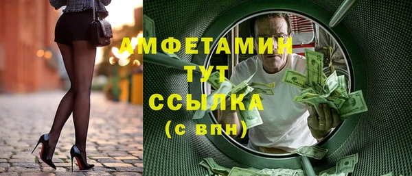 гашиш Аркадак
