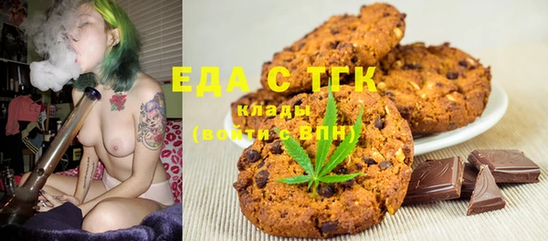 спиды Арсеньев