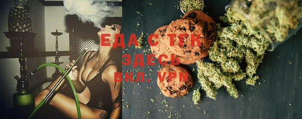 гашиш Аркадак