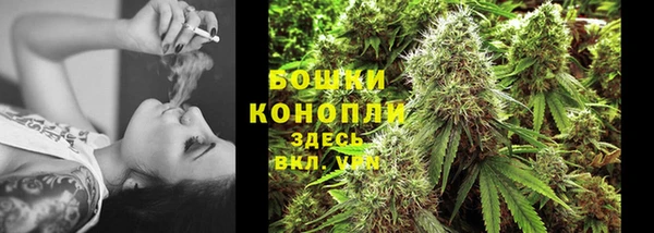 гашиш Аркадак