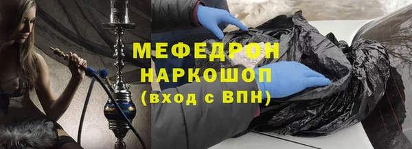 гашиш Аркадак