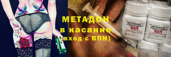 СК Армянск