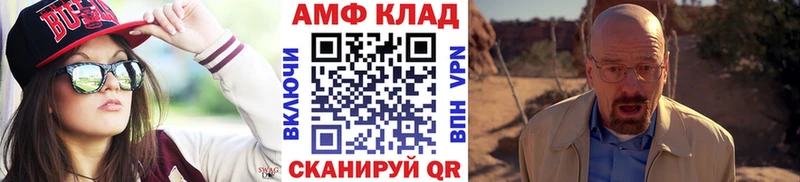 купить наркотики сайты Родники МЕТАМФЕТАМИН Декстрометамфетамин 99.9%